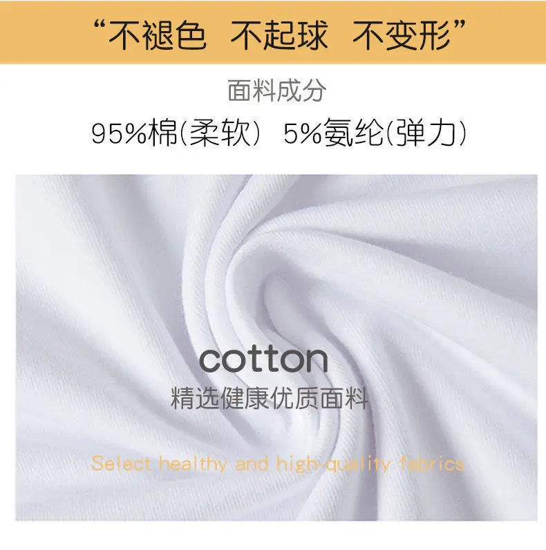 Women Pure Cotton U-Neck T-Shirt White Summer 2024 — feature 2