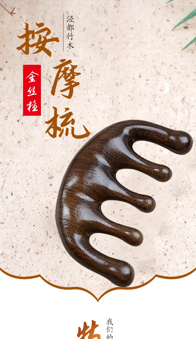 详情001