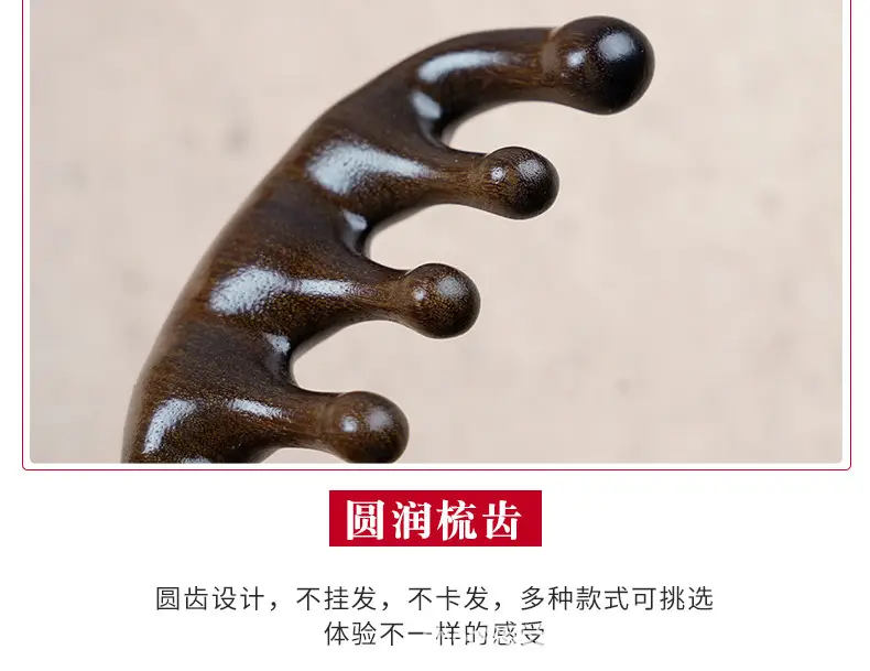 详情007