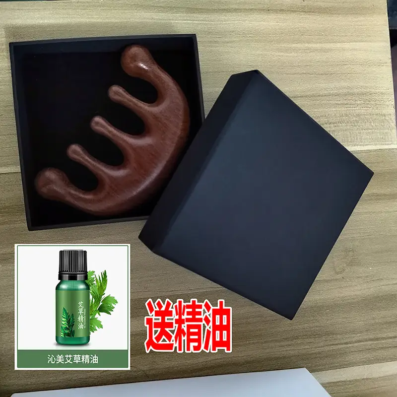 Massage comb [five fingers + exquisite box] + essential oil