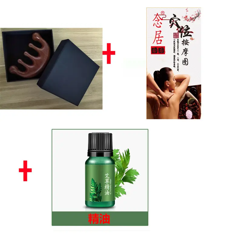 Massage comb [five fingers + exquisite box] + essential oil + hole map