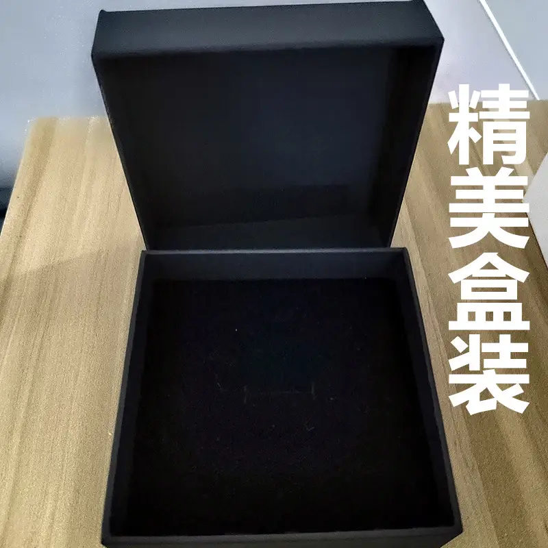 Exquisite box/sponge [black]]
