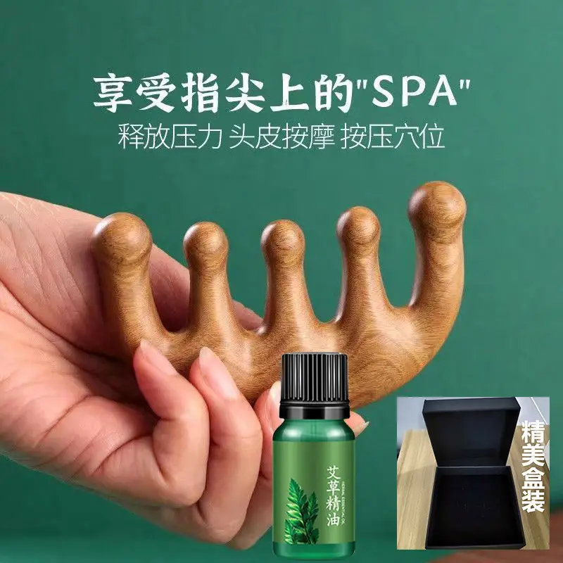 High quality-massage comb-five fingers [Green sandalwood] + box + essential oil