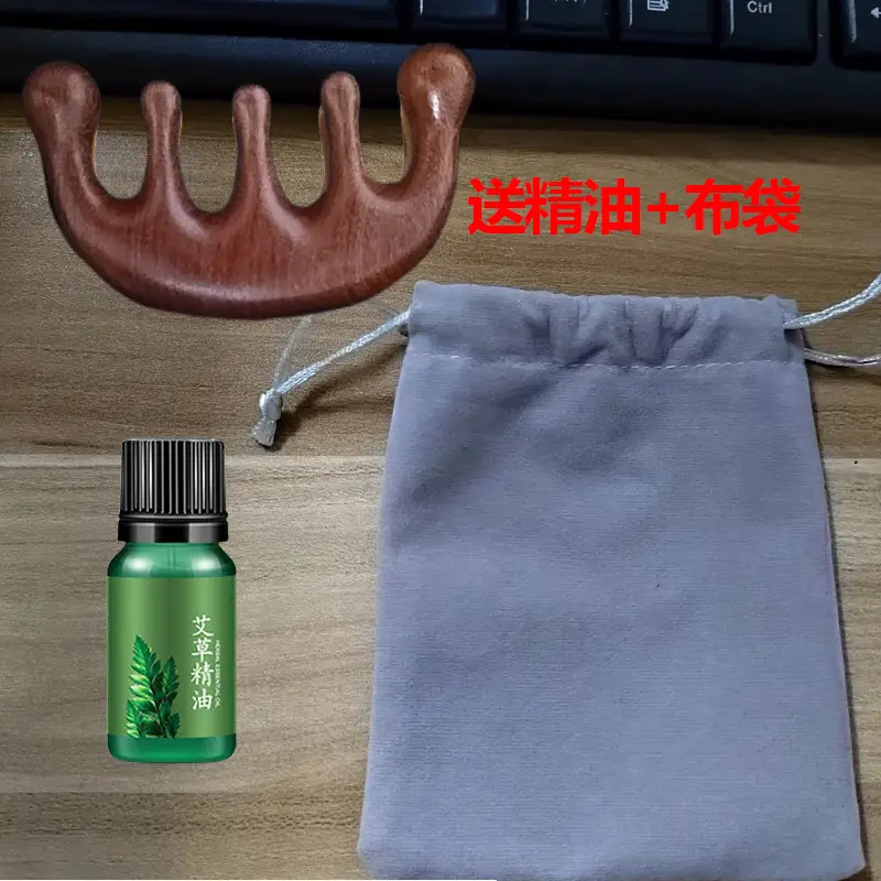 Massage comb [five fingers] + essential oil + cloth bag