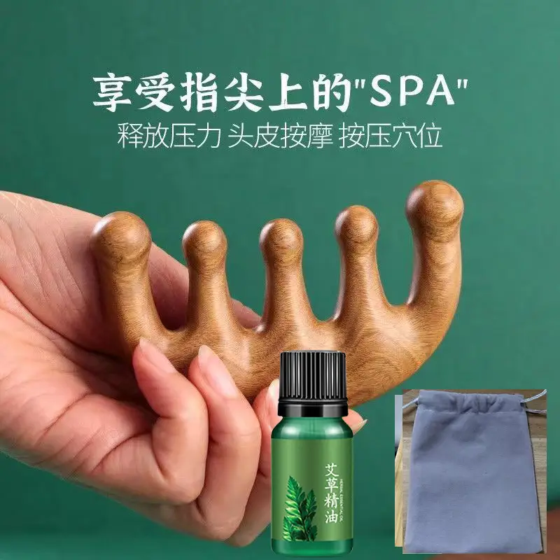 Green sandalwood-massage comb [Green sandalwood-five fingers] + essential oil + cloth bag