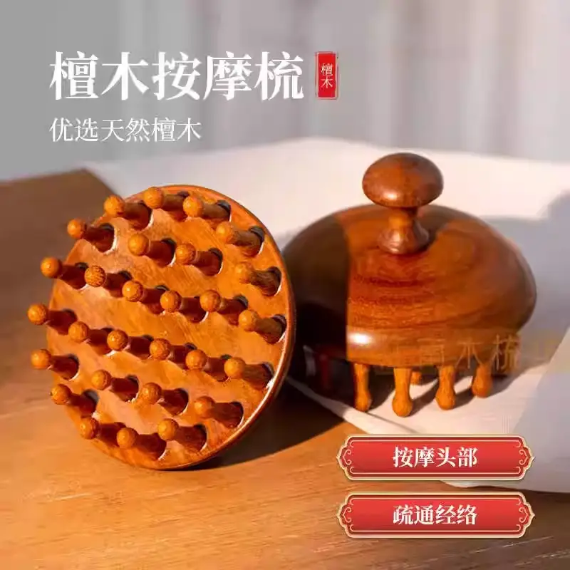 Golden Wood Head Massage Comb for Head Spa - Image 5