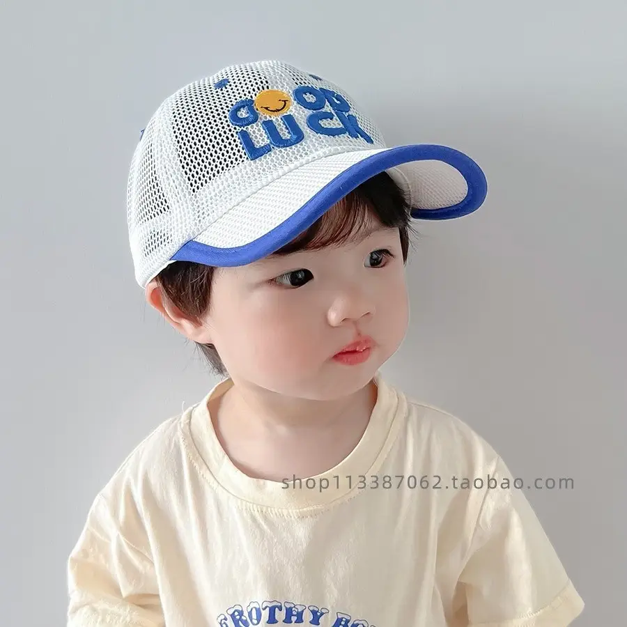 Children's Yellow Mesh Cap with "Dop Luck" Embroidery