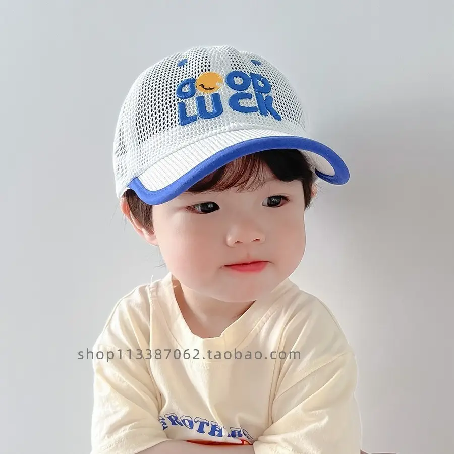 Children's Yellow Mesh Cap with "Dop Luck" Embroidery - Image 7