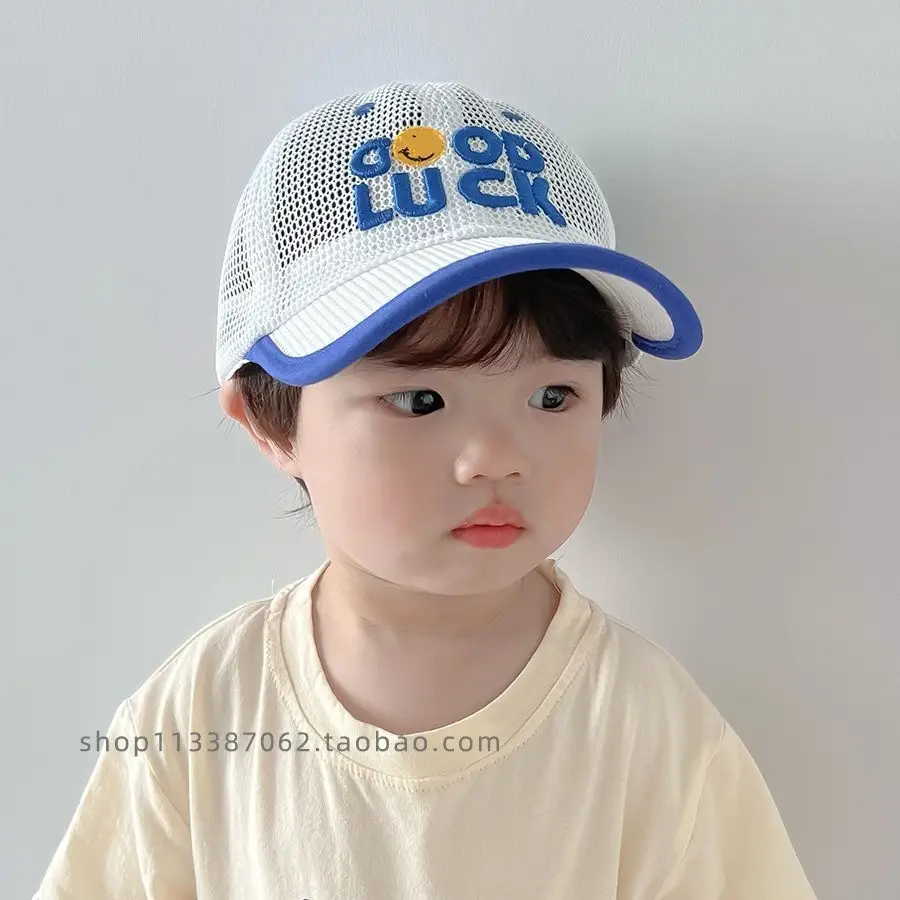 Children's Yellow Mesh Cap with "Dop Luck" Embroidery - Image 8