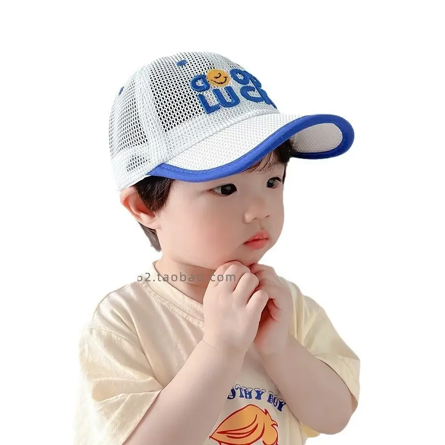 Children's Yellow Mesh Cap with "Dop Luck" Embroidery - Image 10