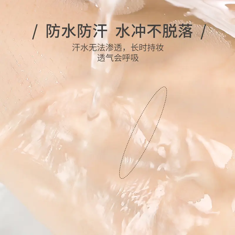 Double Eyelid Sticker Rose Gold Self-Adhesive Invisible