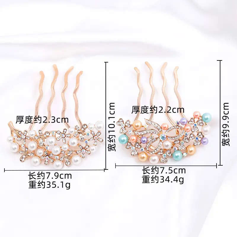 Korean Style Rhinestone Hair Fork Women's Back Head Accessory - Image 14