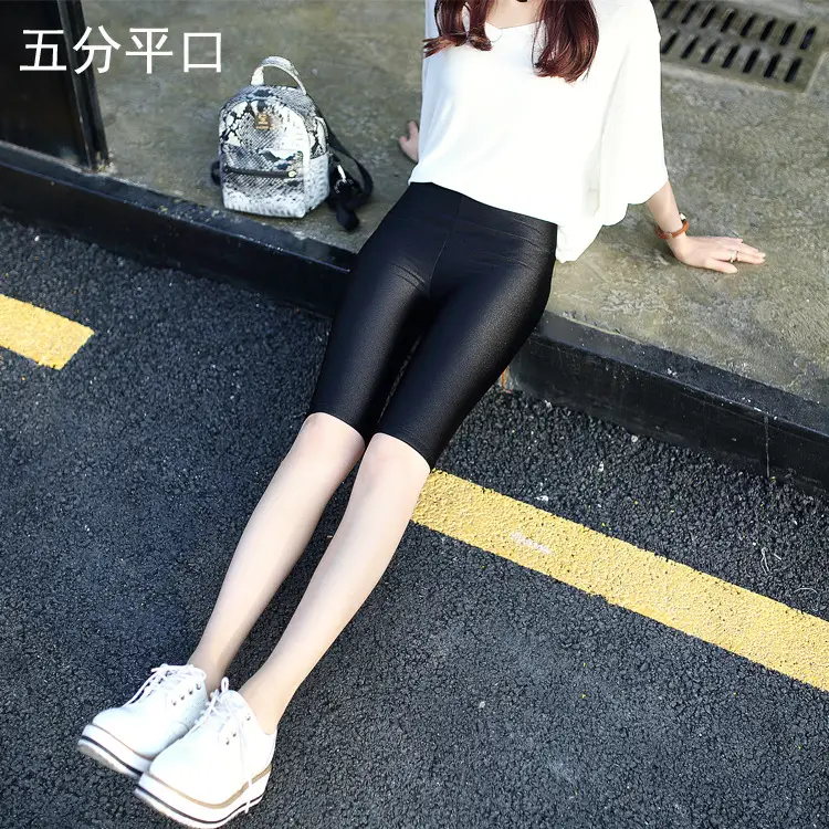 Black Elastic Slim Fit Ankle Pants Nylon - Image 6