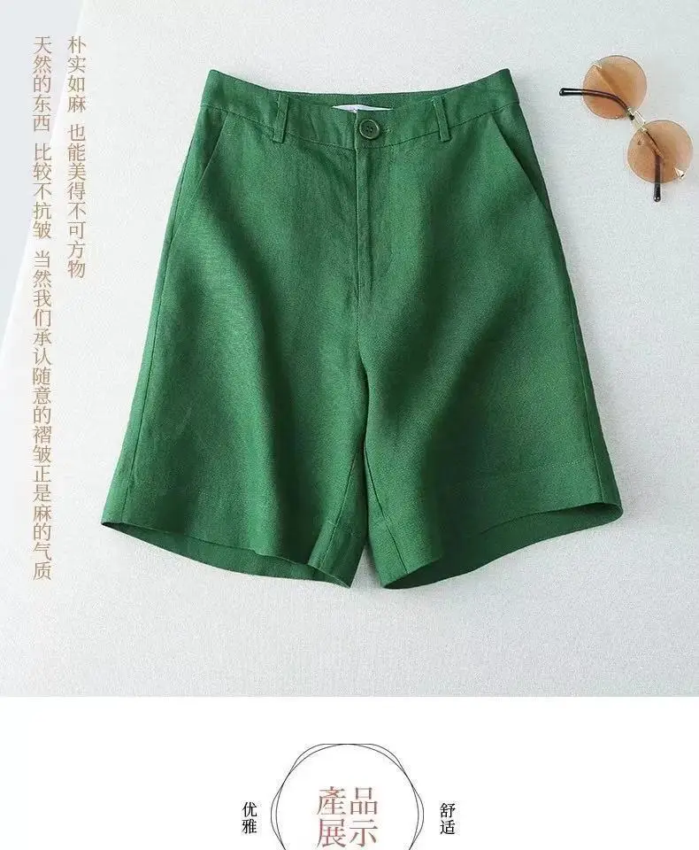 Women Cotton Linen Wide Leg Shorts Medium White — feature 6