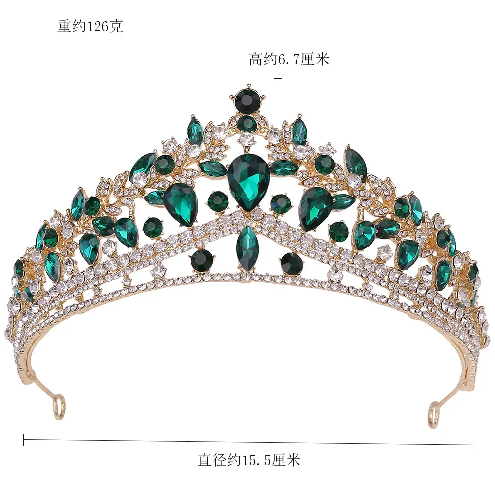 新娘水晶皇冠