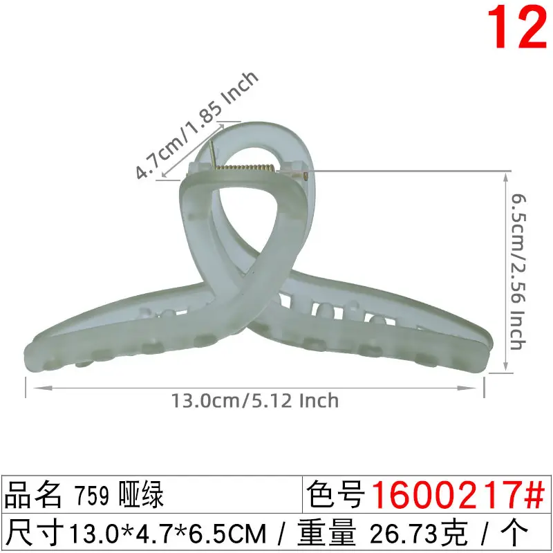 Frosted Shark Clip 13cm Retro Dark Green - Image 11