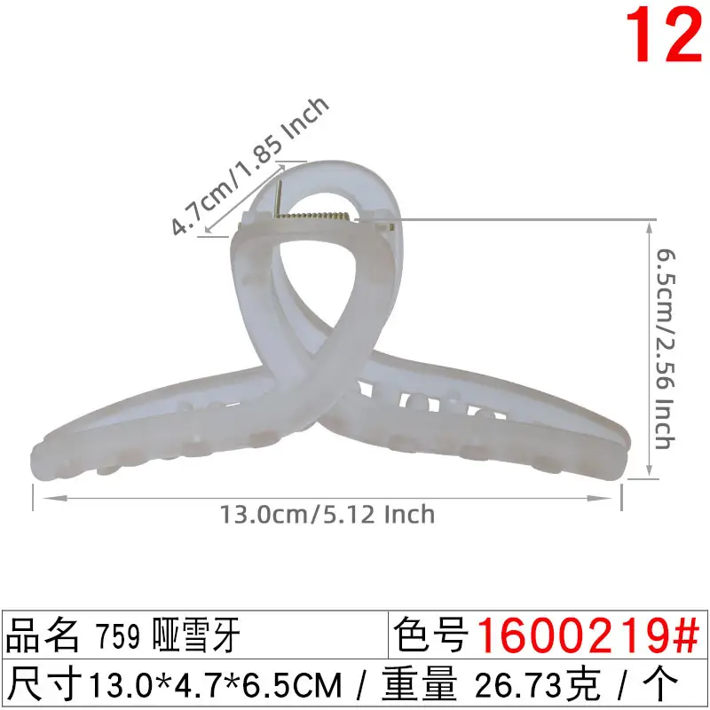 Frosted Shark Clip 13cm Retro Dark Green - Image 12
