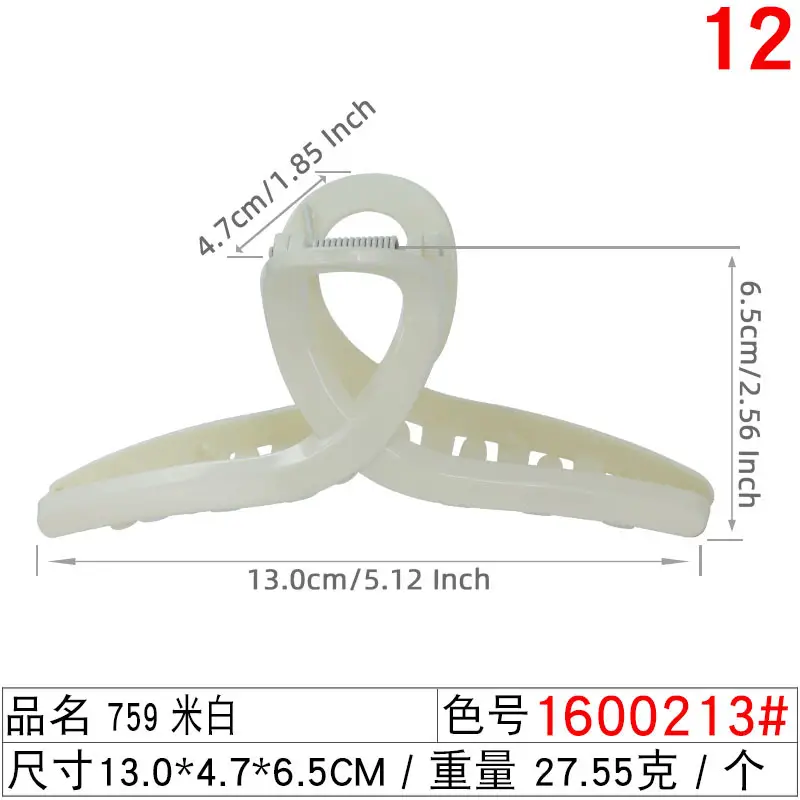 Frosted Shark Clip 13cm Retro Dark Green - Image 8