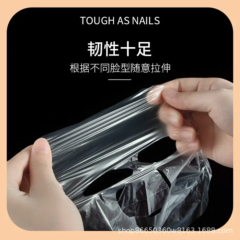 Disposable Cosmetic Mask Paste 100 Pcs Plastic Wrap Moisturizing - Image 4