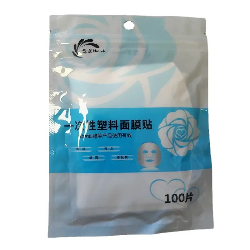 Disposable Cosmetic Mask Paste 100 Pcs Plastic Wrap Moisturizing - Image 5