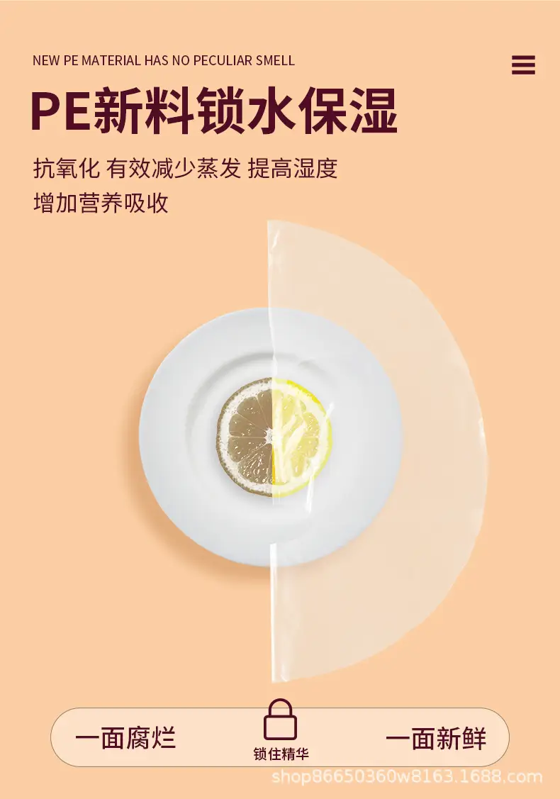 图片_3.jpg