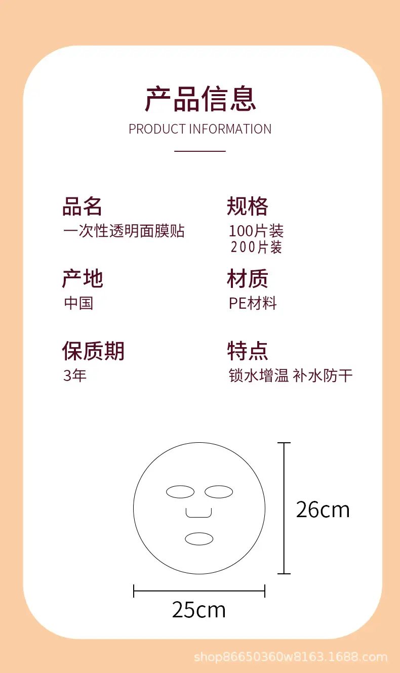 图片_7.jpg