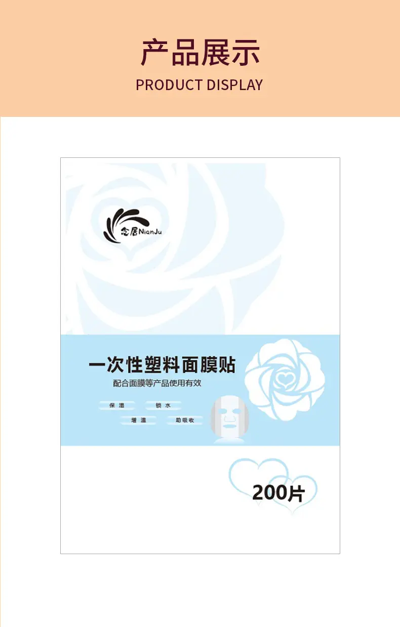 图片_8.jpg