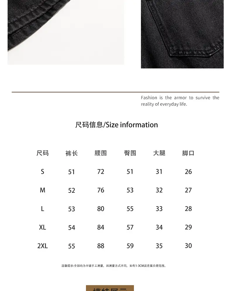 Men Denim Shorts White Mid Length Casual Summer — feature 19