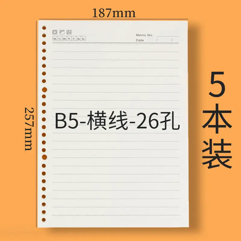 A4 A5 A6 B7 C8 D9 Hole Blank Paper Notebook Set - Image 10