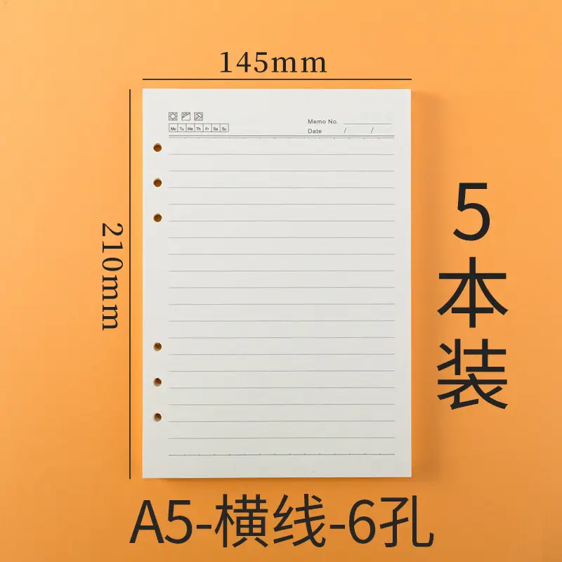 A4 A5 A6 B7 C8 D9 Hole Blank Paper Notebook Set - Image 2