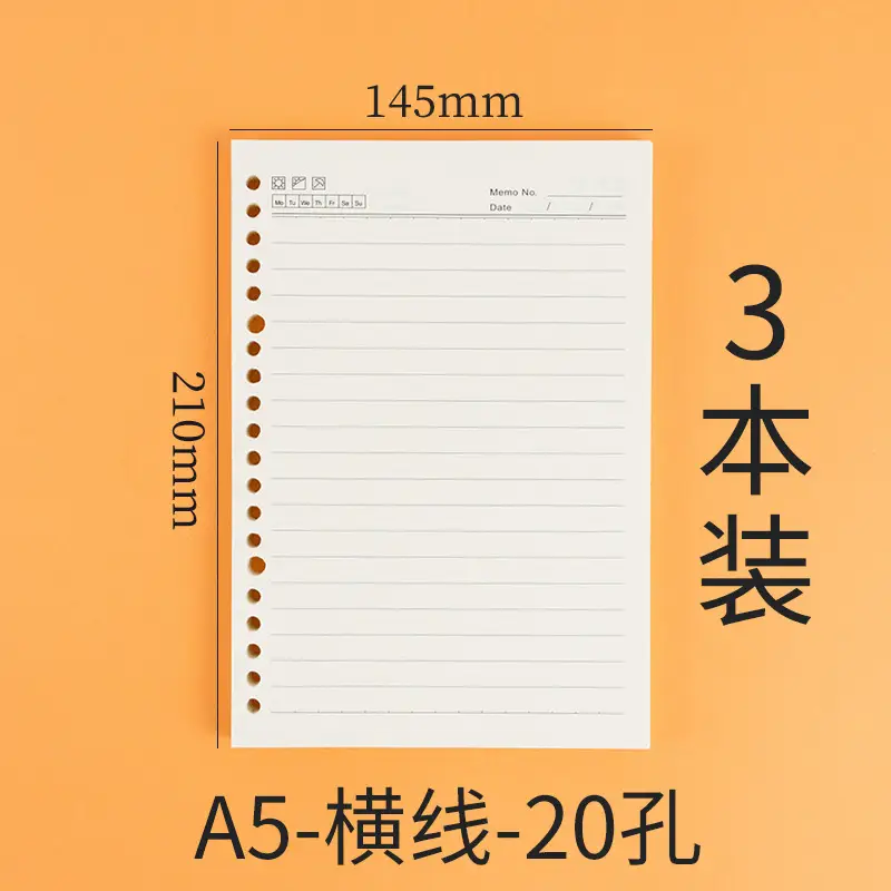 A4 A5 A6 B7 C8 D9 Hole Blank Paper Notebook Set - Image 3