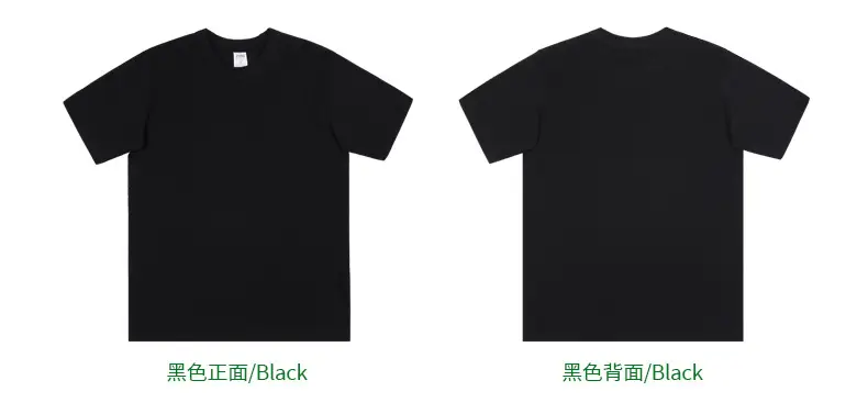 Men 250g Black Cotton T-Shirt Round Neck XL — feature 21