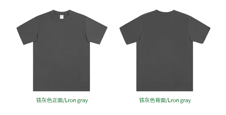 Men 250g Black Cotton T-Shirt Round Neck XL — feature 22