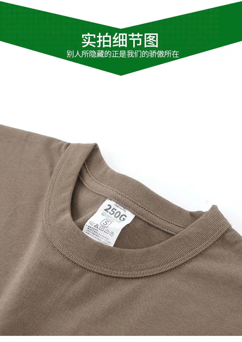 Men 250g Black Cotton T-Shirt Round Neck XL — feature 25