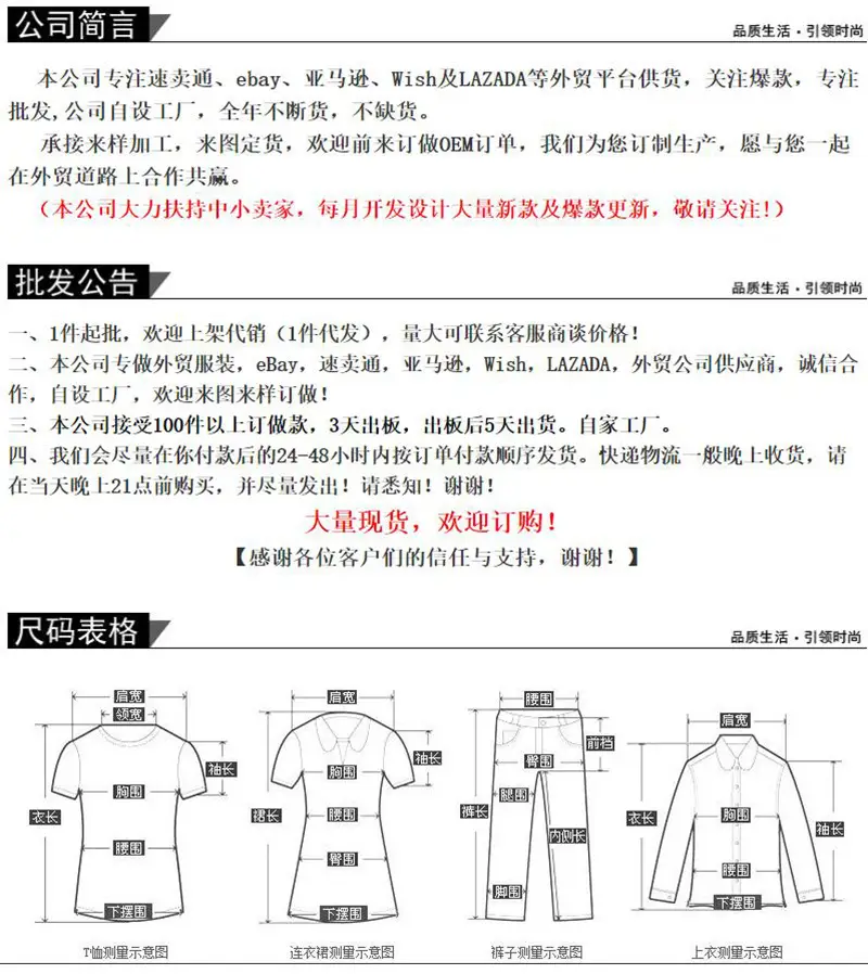 首页.jpg