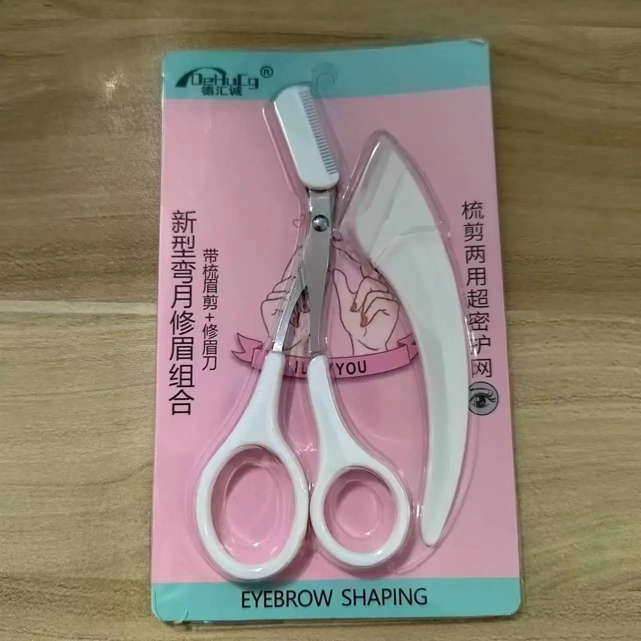 White [square-eyebrow knife scissors comb] card
