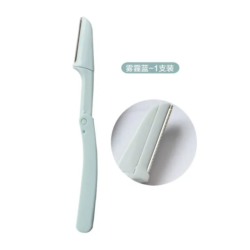 Folding eyebrow knife-fine mesh [green] independent packaging