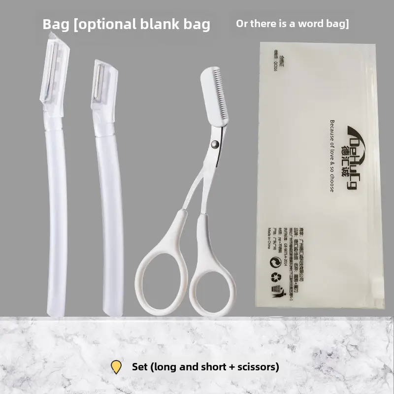 Eyebrow Trimming Scissors with Comb & Blade - Image 27
