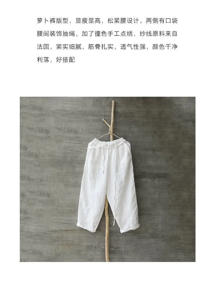 Women Cotton Linen Wide Leg Pants Black — feature 2