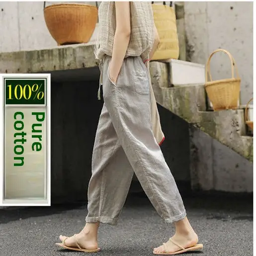 Women Cotton Linen Wide Leg Pants Black