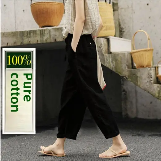 Women Cotton Linen Wide Leg Pants Black