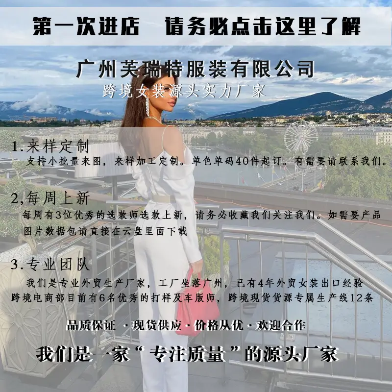 FRT 介绍图1