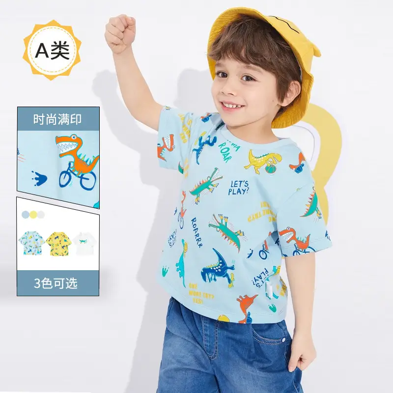 Wholesale Kids T-Shirts Yellow Dinosaur Print - Image 3
