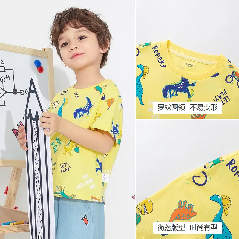 Wholesale Kids T-Shirts Yellow Dinosaur Print - Image 6