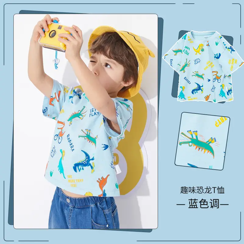 Wholesale Kids T-Shirts Yellow Dinosaur Print - Image 2