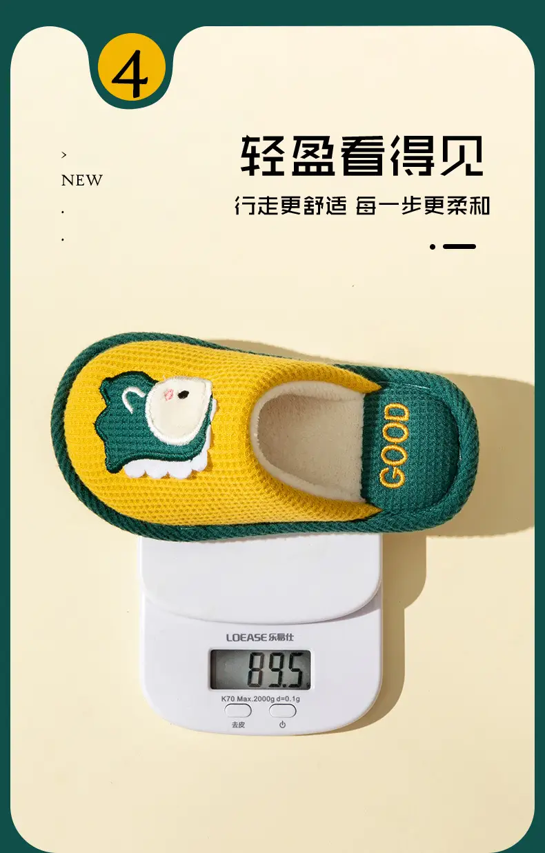 Children's cotton slippers for boys and girls indoor and outdoor home soft bottom non-slip for large children cute cartoon warm slippers — feature 7