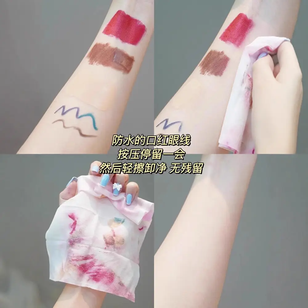 Perfect Diary White Makeup Remover Wipes Amino Acid Gentle Cleansing - Image 5