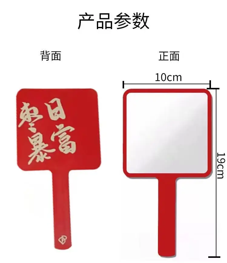 Red Makeup Mirror with Handle and 10cm Size - Image 7
