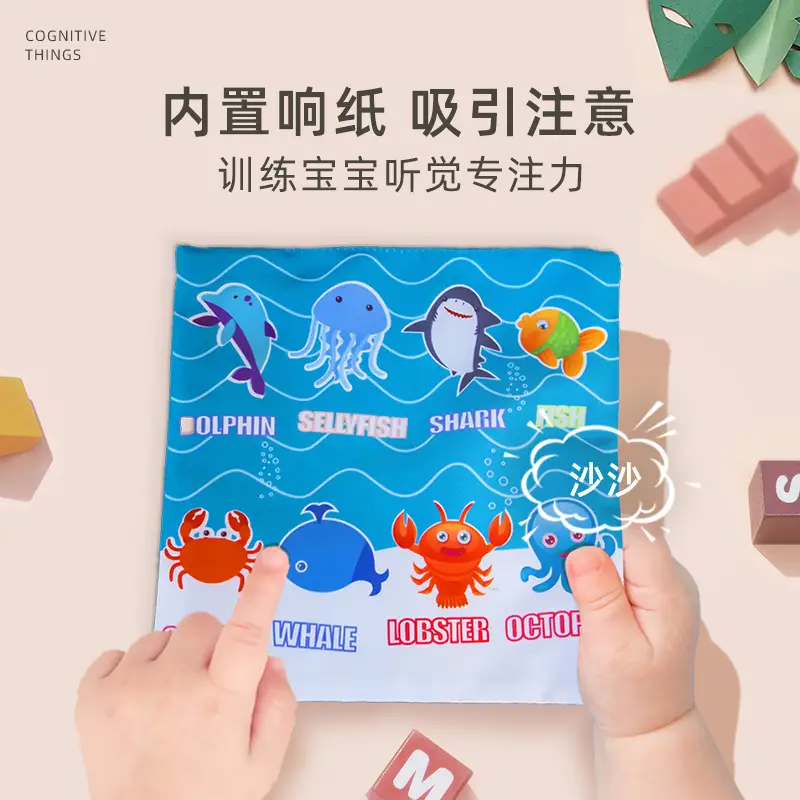 Baby Finger Tissue Toy for Early Learning & Visual Development - Image 11
