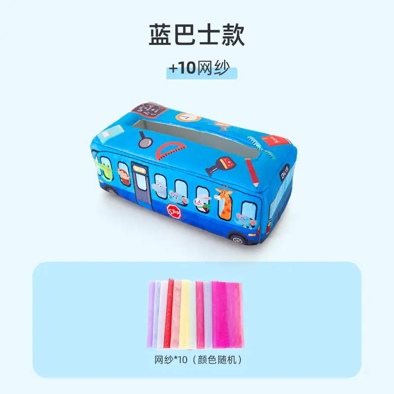 Baby Finger Tissue Toy for Early Learning & Visual Development - Image 2